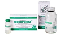 Фоспренил 50 мл