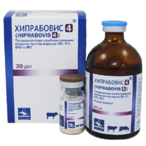 В.Хипрабовис-4   30 доз