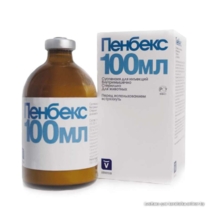 Пенбекс 100 мл