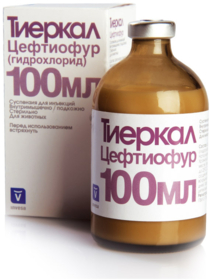 
    Тиеркал 100 мл, 10/кор (ДВ 5% цефтиофур)
  